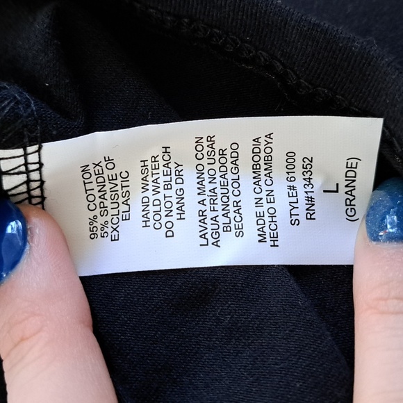 Black Camisole - Picture 4 of 4